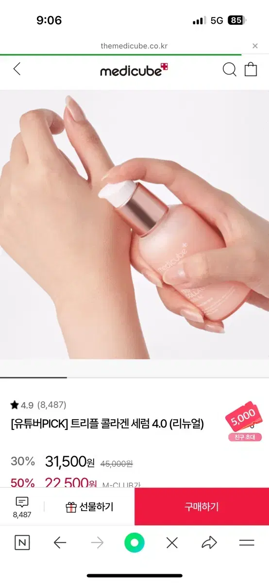 thumbnail-5